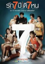 Watch Seven Something Gomovies123
