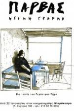 Watch Parvas Gomovies123