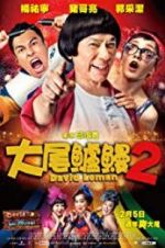 Watch David Loman 2 Gomovies123