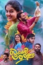Watch Super Sharanya Gomovies123