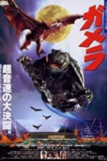Watch Gamera: Guardian of the Universe Gomovies123