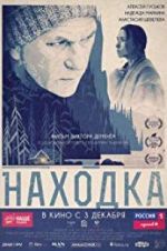 Watch Nakhodka Gomovies123