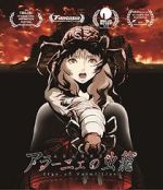 Watch Aragne: Sign of Vermillion Gomovies123