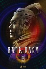 Watch Back to the Past Gomovies123