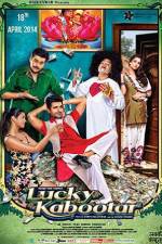 Watch Lucky Kabootar Gomovies123