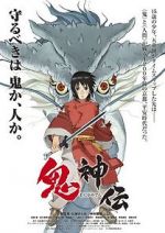 Watch Onigamiden - Legend of the Millennium Dragon Gomovies123