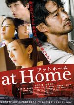 Watch At Home Gomovies123