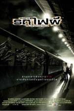 Watch Chum thaang rot fai phii Gomovies123