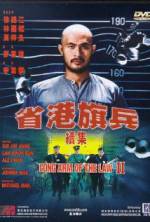 Watch Saang gong kei bing II Gomovies123