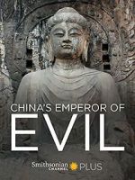 Watch China\'s Emperor of Evil Gomovies123