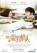 Watch My Egg Boy Gomovies123