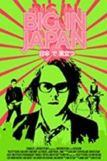 Watch Big in Japan Gomovies123