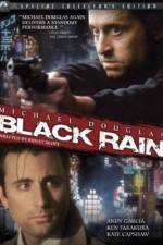 Watch Black Rain Gomovies123