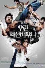 Watch Action Boys Gomovies123