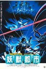 Watch Wicked City Gomovies123