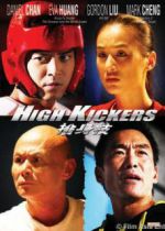 Watch High Kickers Gomovies123