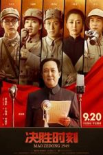 Watch Mao Zedong 1949 Gomovies123