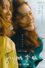 Watch Out of Place Gomovies123