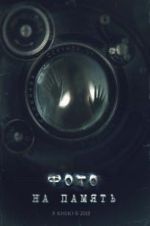 Watch Deadly Still Gomovies123