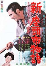 Watch New Tale of Zatoichi Gomovies123