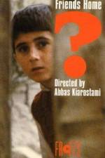 Watch Khane-ye doust kodjast Gomovies123