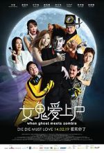 Watch When Ghost Meets Zombie Gomovies123