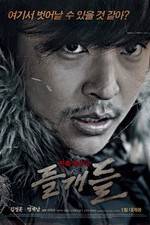 Watch Wild Dogs Gomovies123