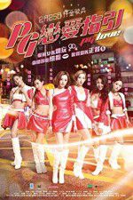 Watch PG lin oi ji yin Gomovies123