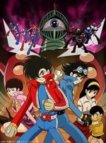 Watch Kikaid Zero Wan: The Animation Gomovies123