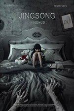 Watch Inside A Chinese Horror Story Gomovies123