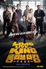 Watch Long Live the King Gomovies123