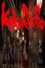 Watch Kakurembo Gomovies123