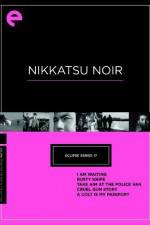 Watch Take Aim At The Police Van Gomovies123