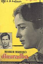 Watch Anuradha Gomovies123