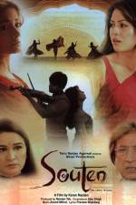 Watch Souten The Other Woman Gomovies123