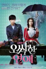 Watch Chilling Romance Gomovies123