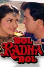 Watch Bol Radha Bol Gomovies123