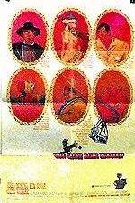 Watch The Great Bank Robbery Gomovies123