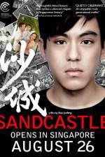 Watch Sandcastle Gomovies123