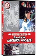 Watch Bai ma su che gou hun fan Gomovies123