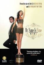 Watch My Name Is Fame Gomovies123