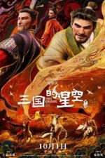 Watch Three Kingdoms: Starlit Heroes Gomovies123