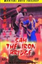 Watch Wu zhuang yuan Tie Qiao San Gomovies123