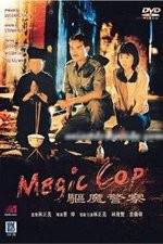 Watch Magic Cop Gomovies123