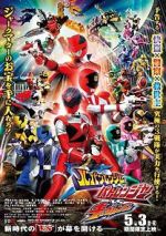 Watch Lupinranger vs. Patranger vs. Kyuranger Gomovies123