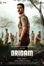 Watch Dridam Gomovies123