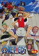 Watch One Piece: The Movie Gomovies123