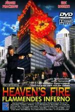 Watch Heaven's Fire Gomovies123