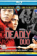 Watch Ci xiong shuang sha Gomovies123