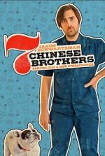 Watch 7 Chinese Brothers Gomovies123